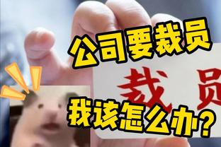 半岛集团官网首页入口截图0