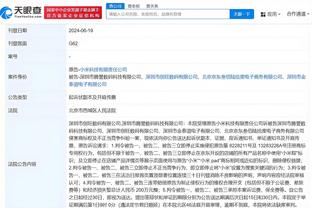 半岛集团官网首页入口截图2